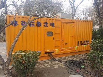 西丰柴油发电机维修保养工作要做哪些